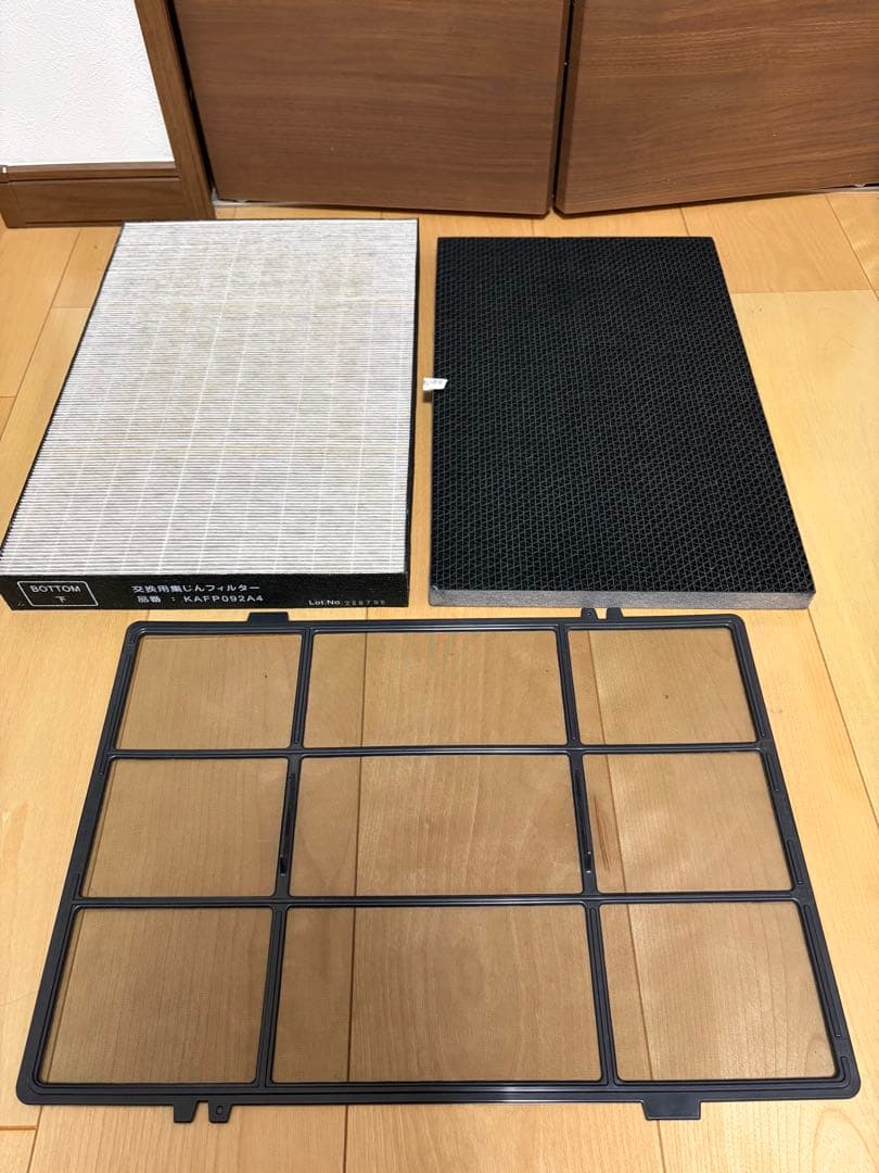 DAIKIN うるるとさらら MCZ70Z-T 除加湿空気清浄機