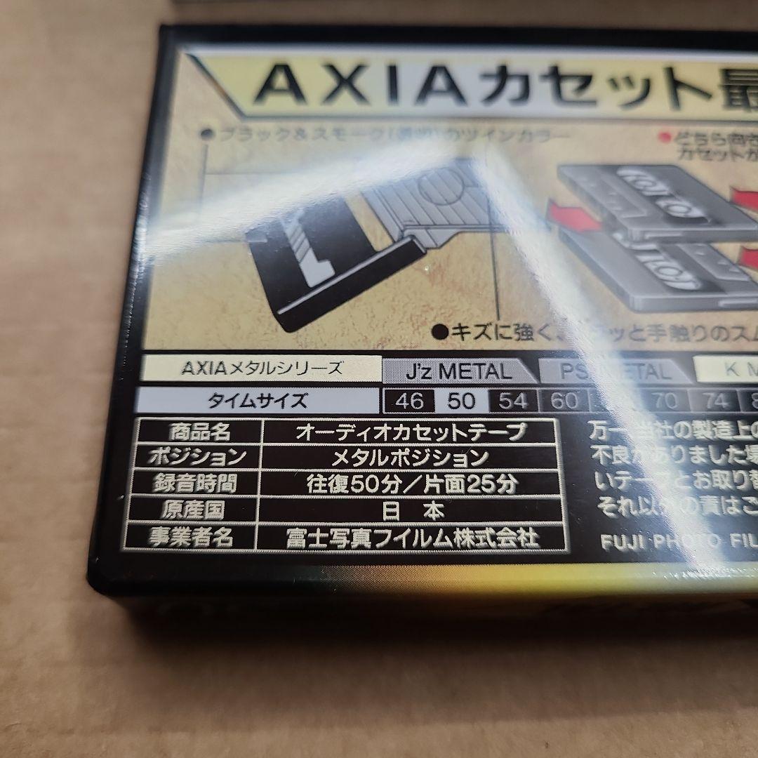 【まとめて希少】AXIA K L メタルポジション