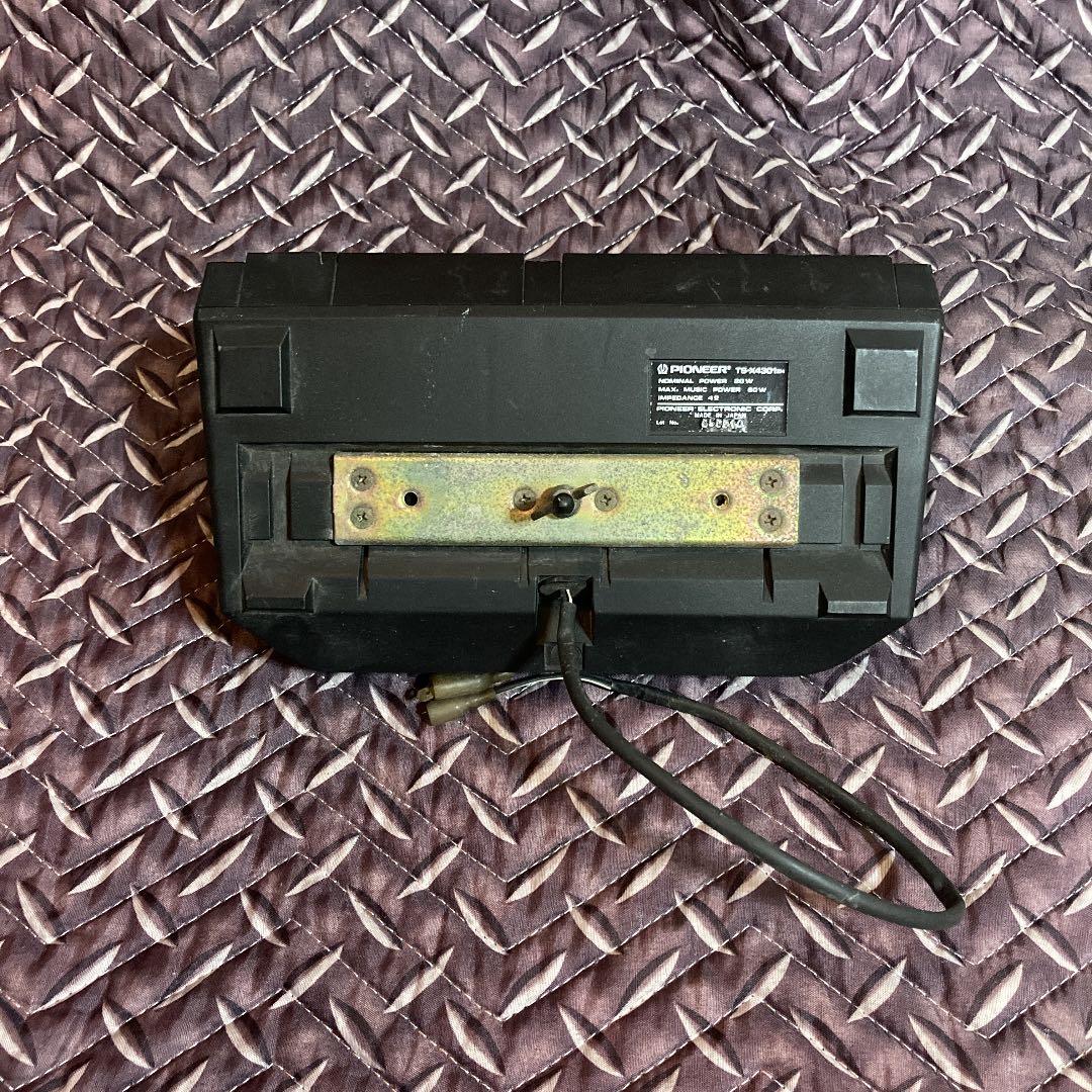 パイオニア　Gathers GS-5300 スピーカー　3WAY