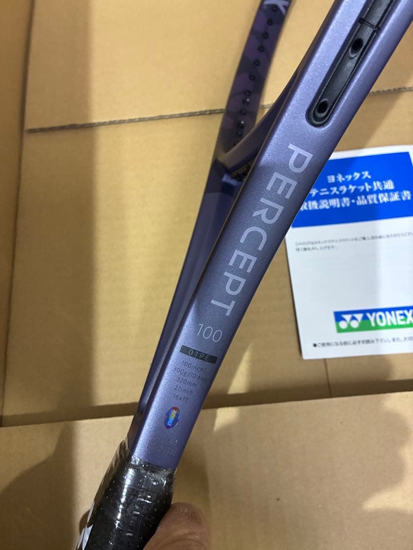 YONEX PERCEPT 100 新色