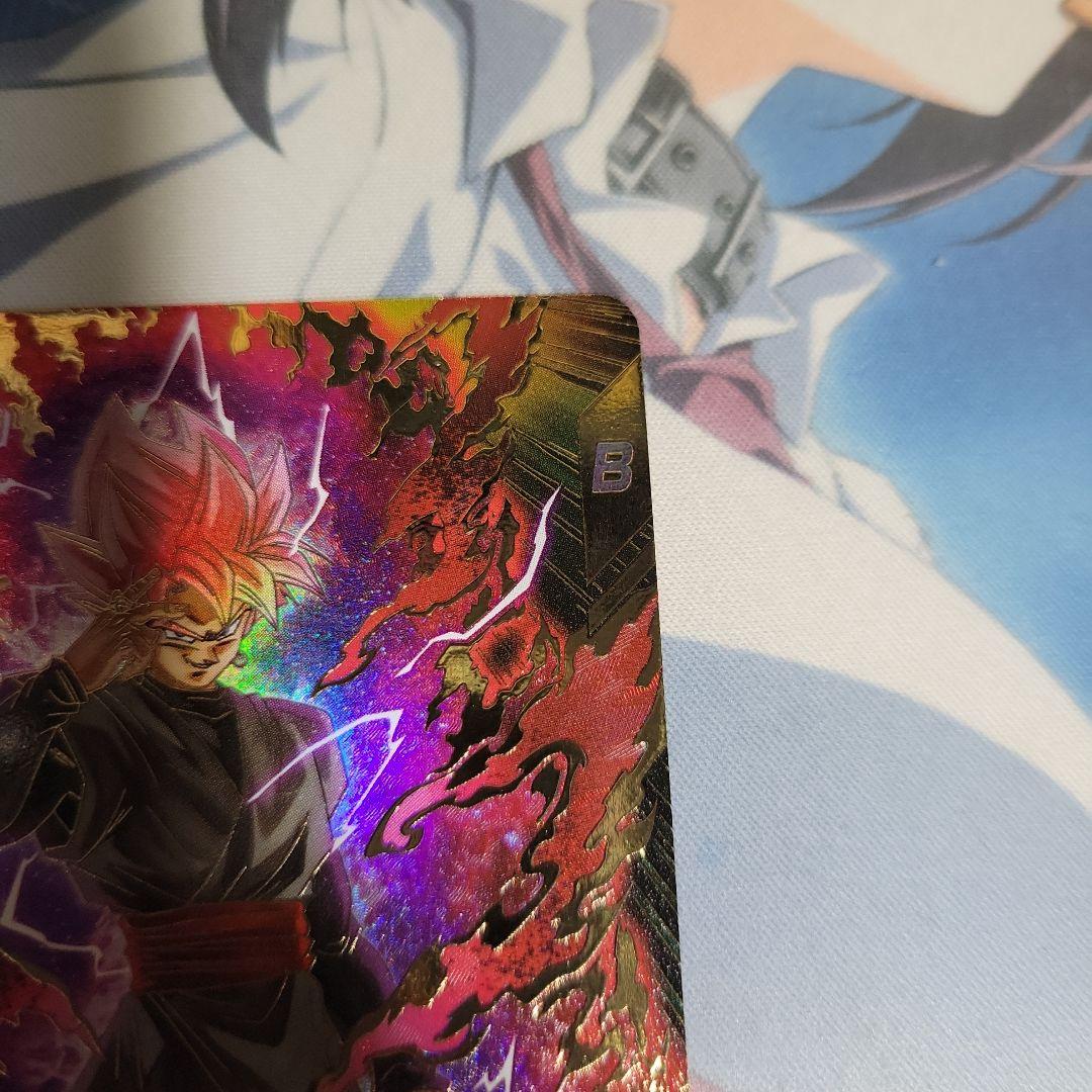 ドラゴンボール ダイバーズ SDV8-024 ゴクウブラック パラレル