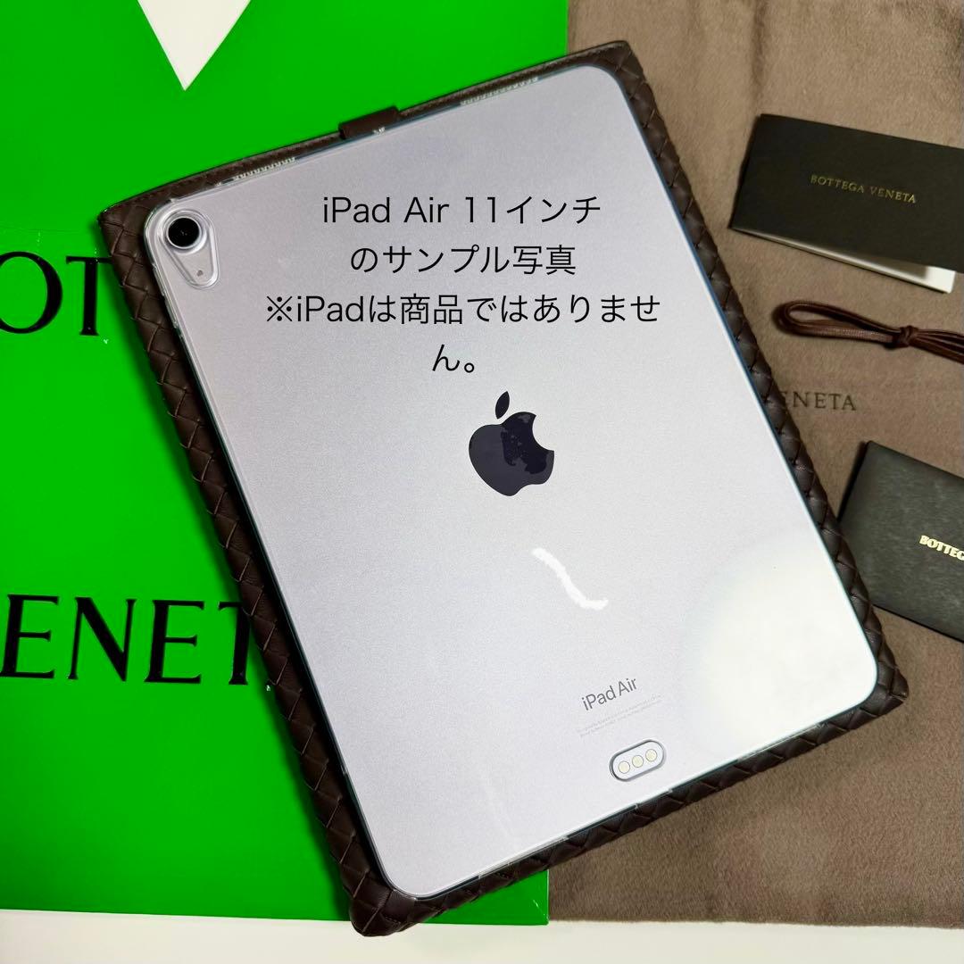 ★超美品 値下★ボッテガヴェネタ タブレット iPad 本革レザーケース