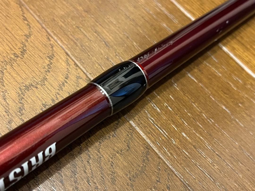 フィッシュマン ブリスト マリノ106MH