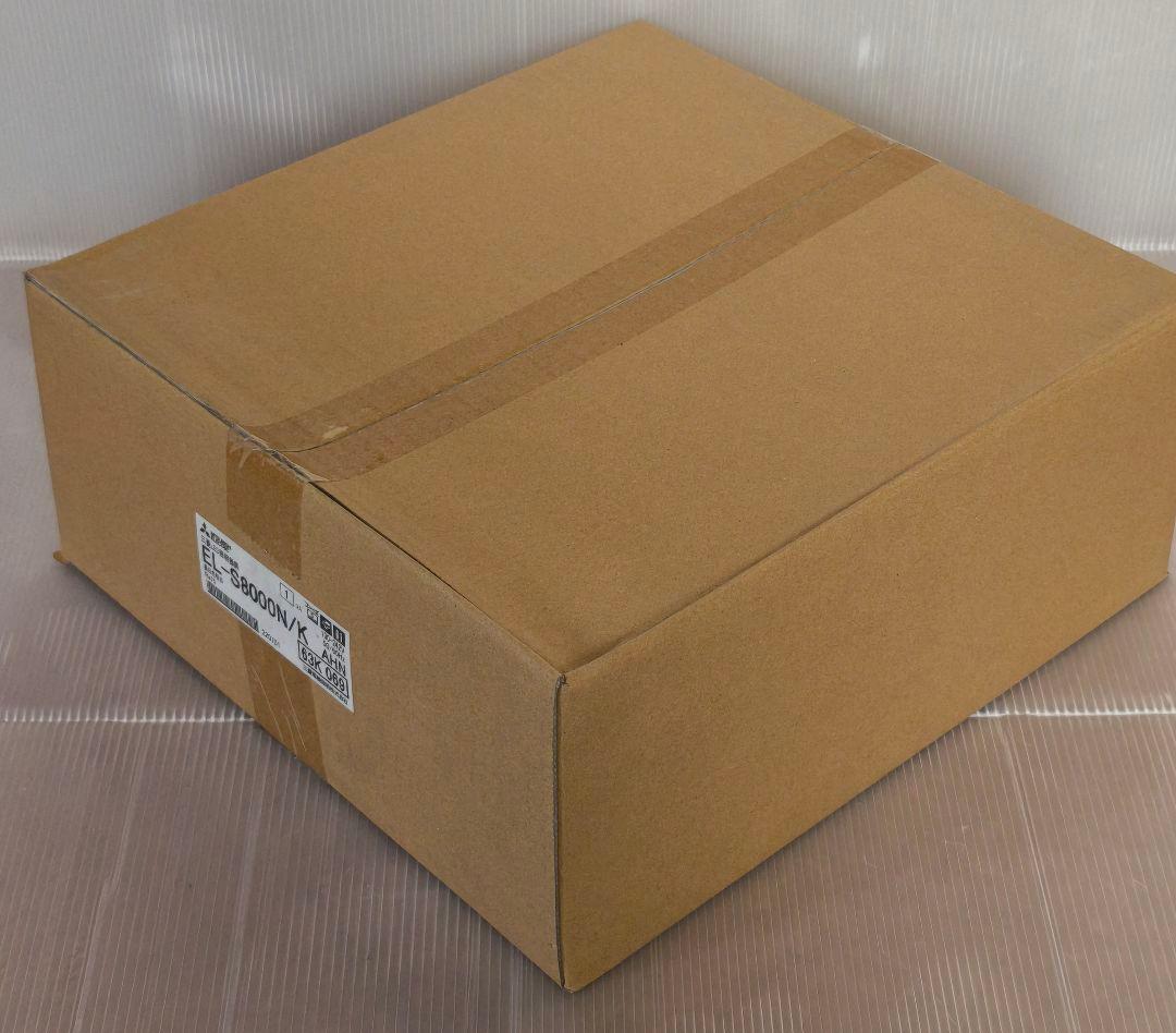 三菱電機 EL-S8000N/KAHN 屋外用投光器 ブラック 落下防止ワイヤ付