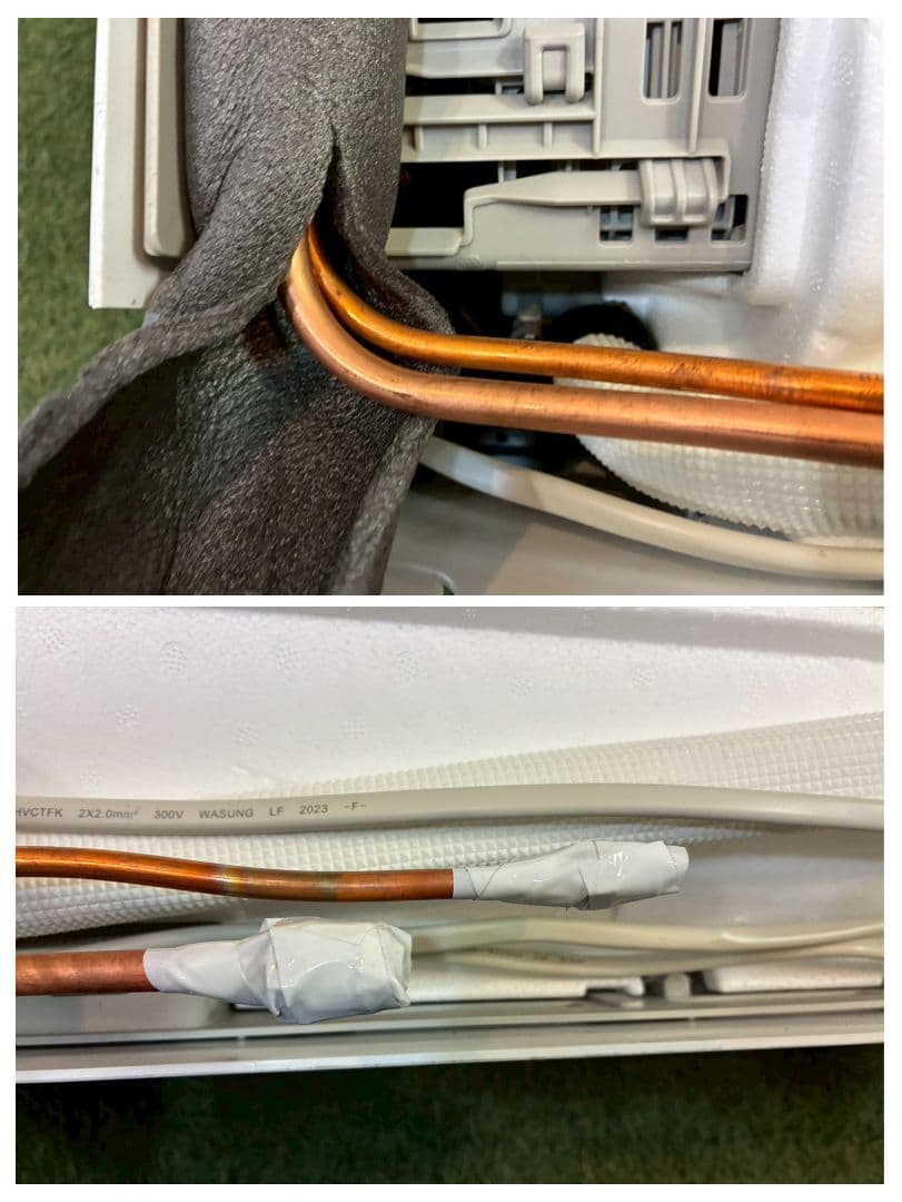 2116 アイリスオーヤマ【IKF-224W】2023年製 6畳 エアコン 中古