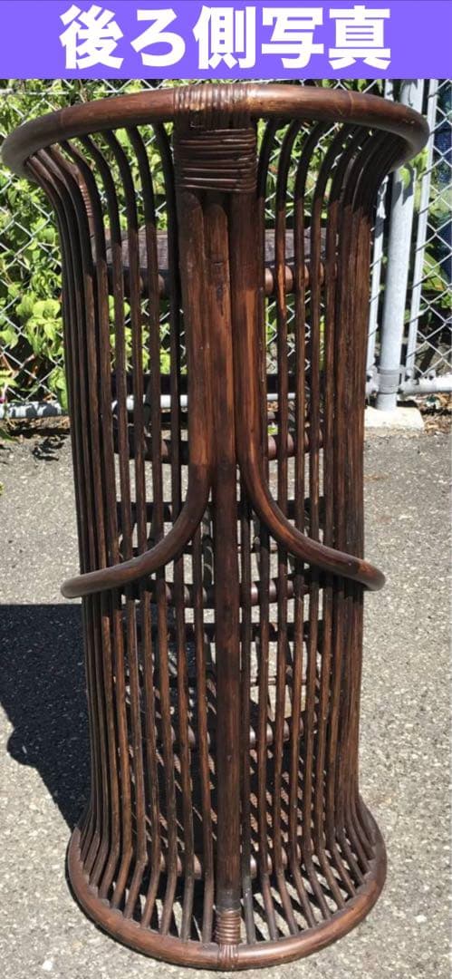 希少♦️高級 ラタンラック♦️上部 テーブル 飾り棚♦️ピーコック デザイン♦️送料込