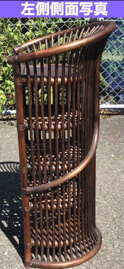 希少♦️高級 ラタンラック♦️上部 テーブル 飾り棚♦️ピーコック デザイン♦️送料込