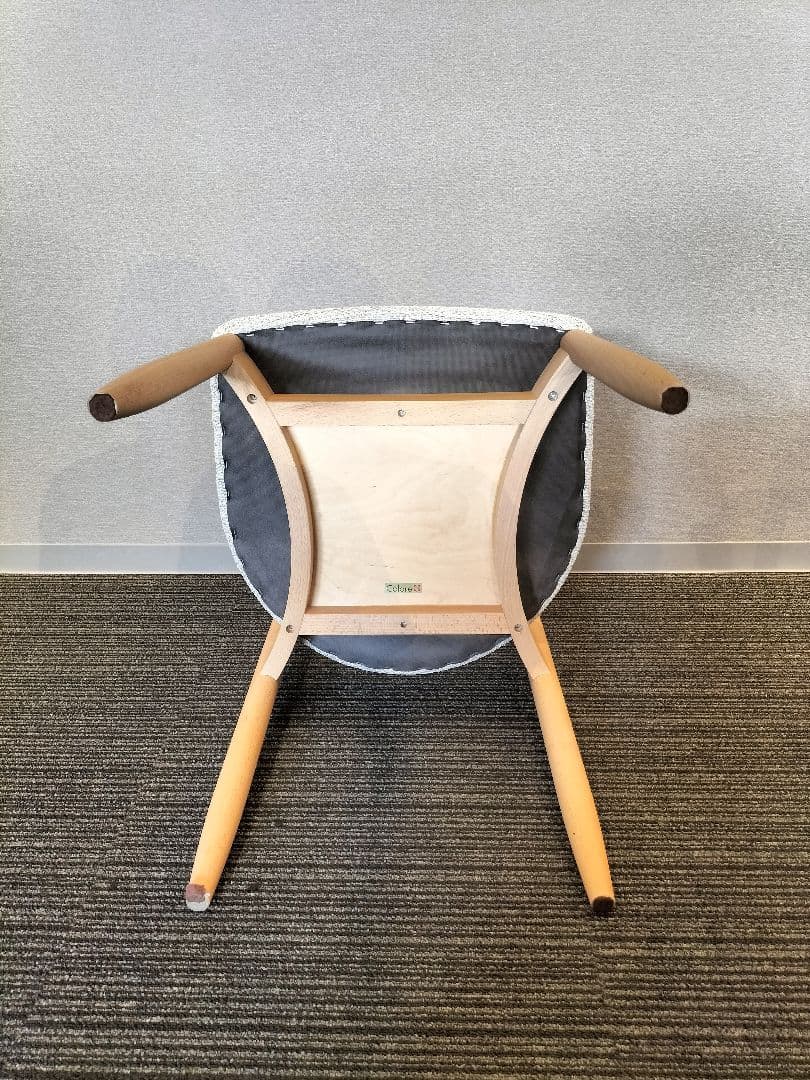 ぽてと様☆Calore Coccole C290 椅子 展示品(JMF9-K③)