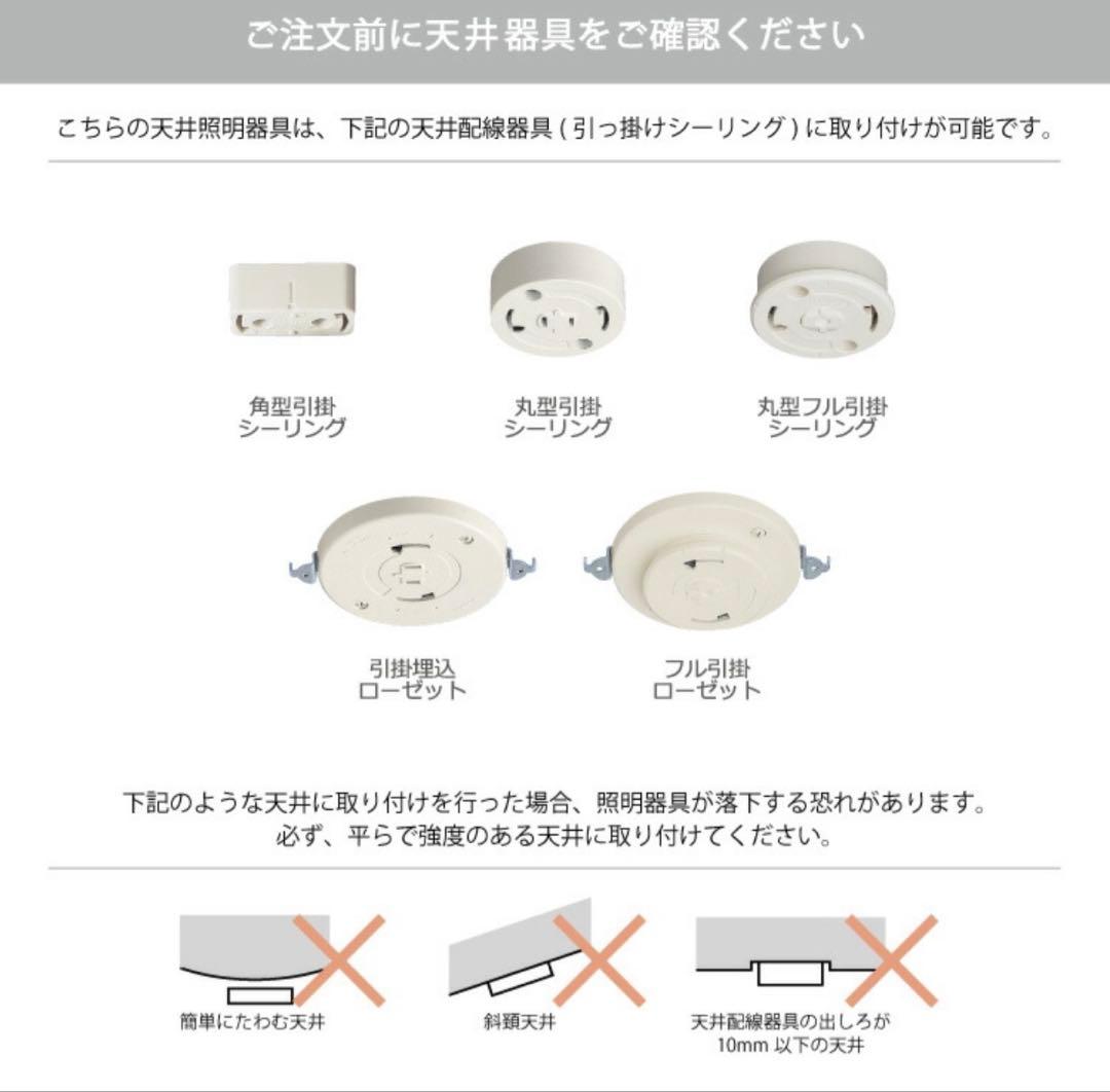 ペンダントライト ウスヴァ Usva 北欧　インターフォルム　ヴィンテージ