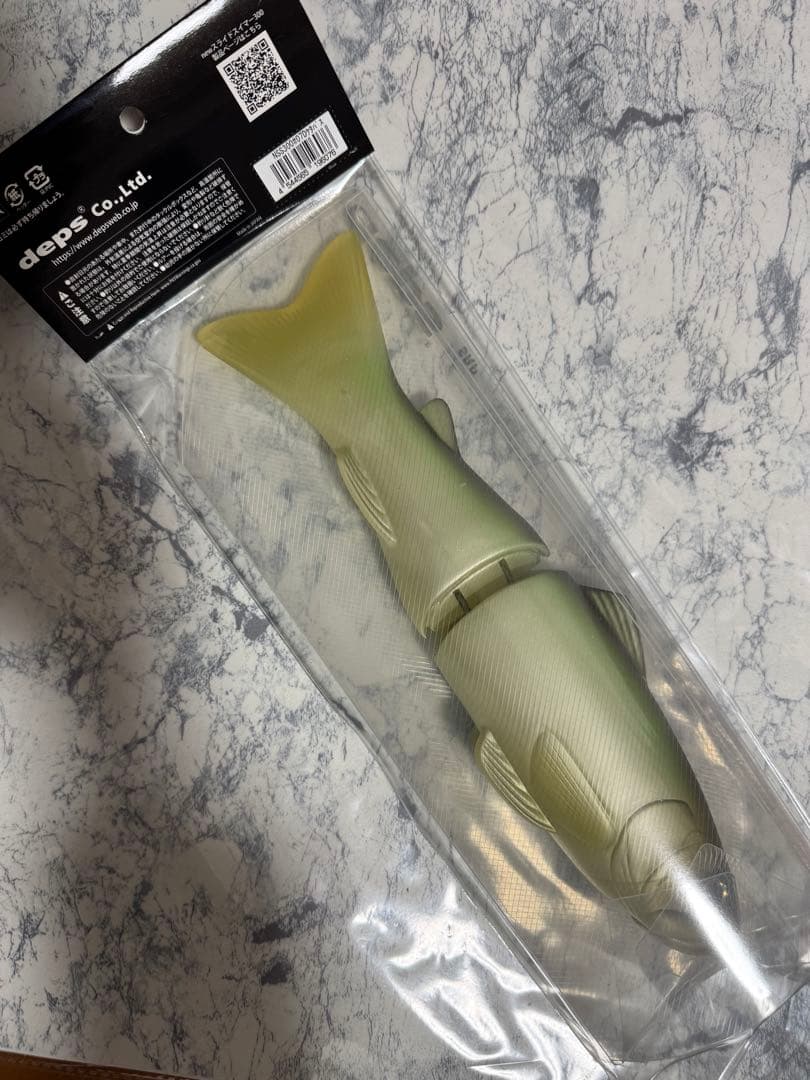 デプス　スライドスイマー300