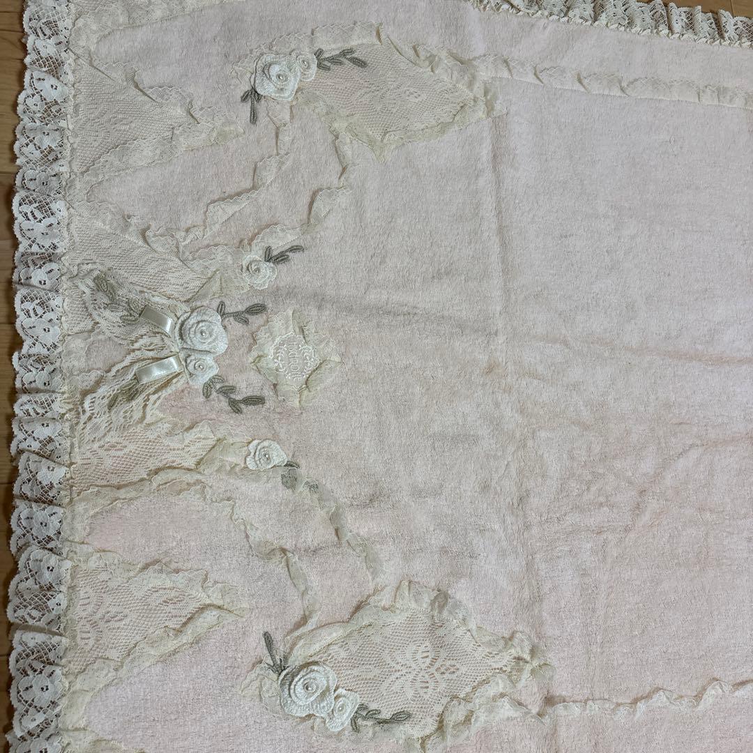 ヒスクローネ　タオル地