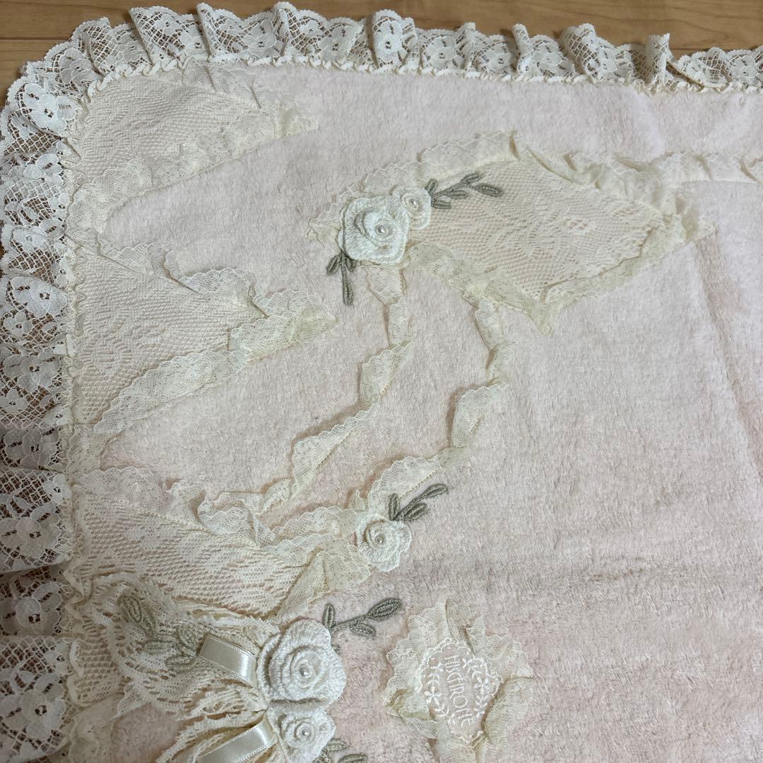 ヒスクローネ　タオル地