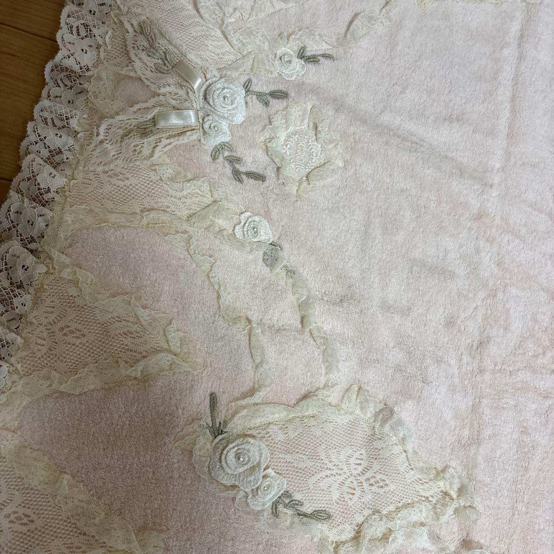 ヒスクローネ　タオル地