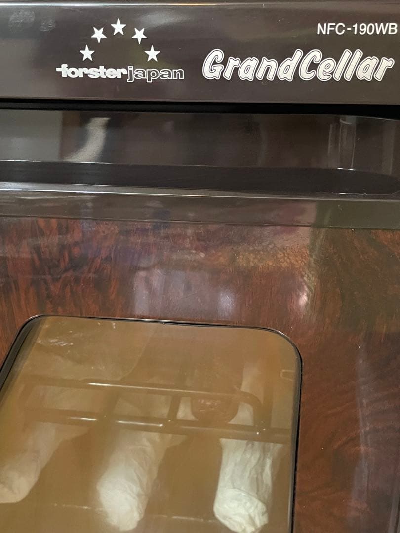 シャトームートンロートシルト　2004　未開栓　5大シャトー