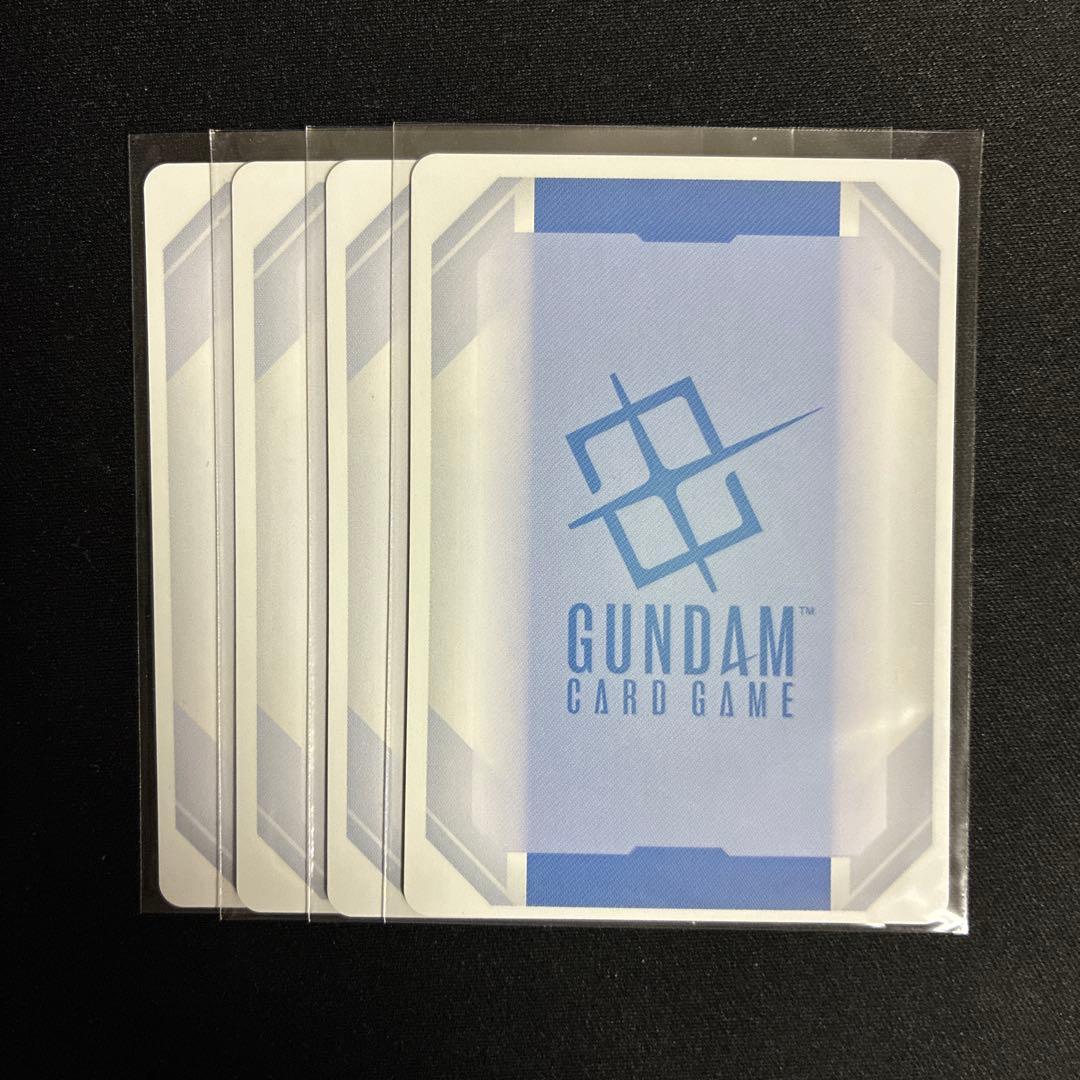 ガンダムカードゲーム　ジークアクス　LR