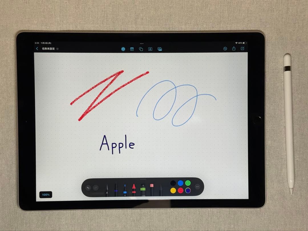 iPad Pro 12.9インチ 第1世代＆「Apple Pencil」