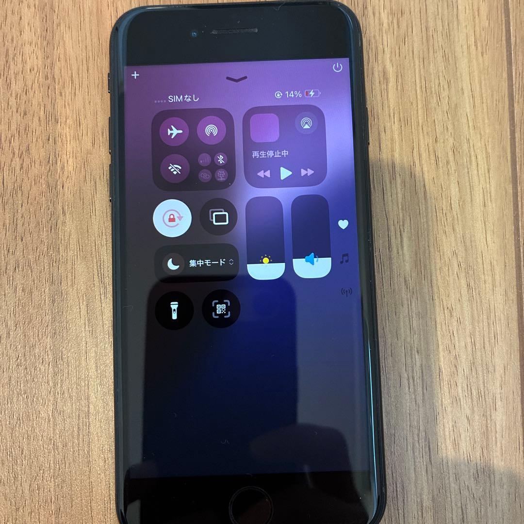 【お値下げOK】iPhoneSE 第二世代　64GB UQ mobile