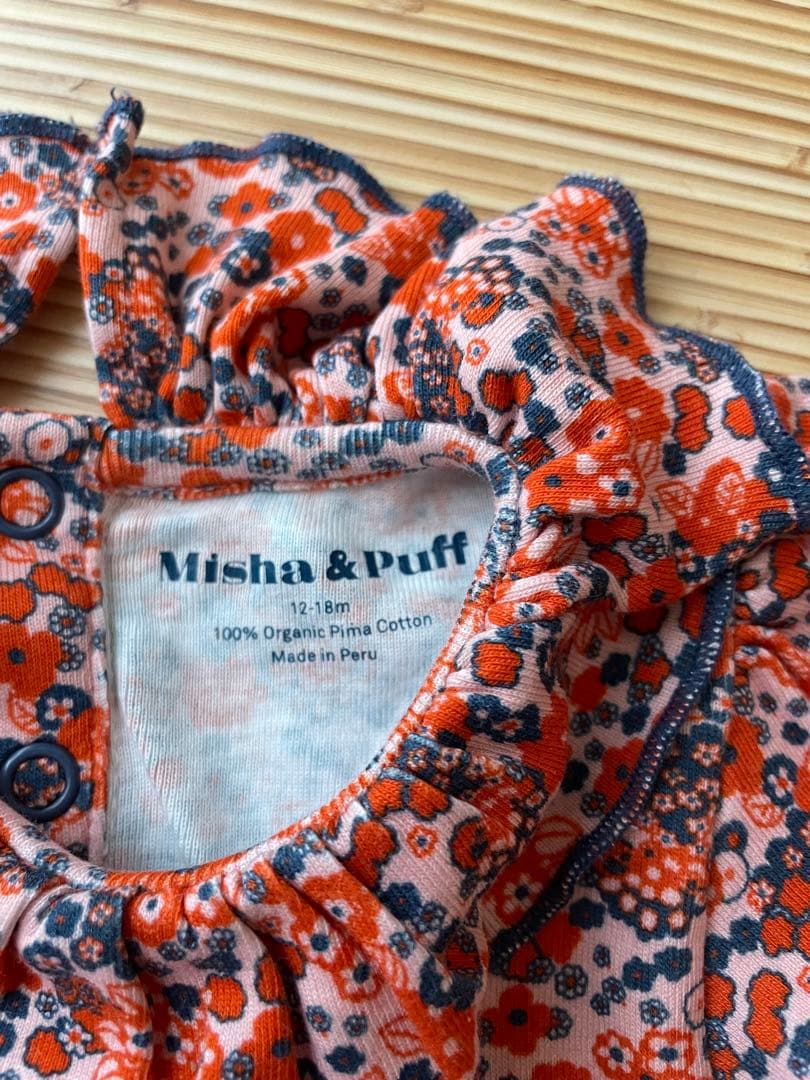 Misha&Puff ミーシャアンドパフ ロンパース