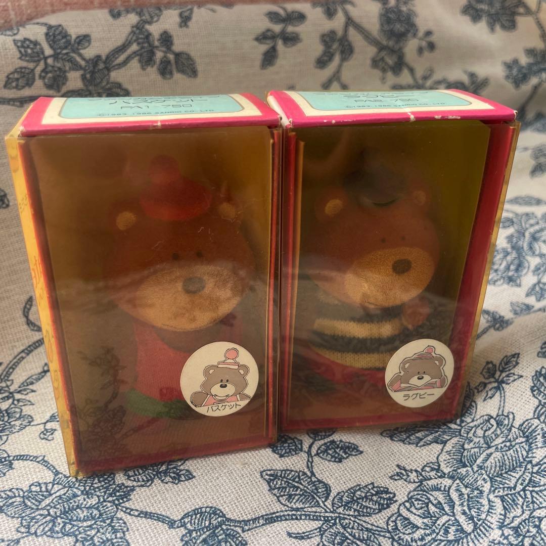 ★激レア★ サンリオ プチメイトコレクション ファンカムアライブ3体セット