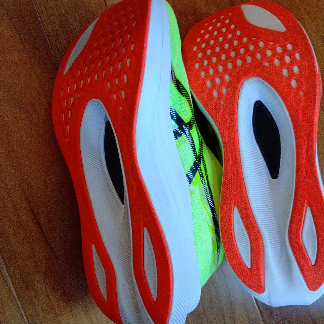 マジックスピード4　　25.5cm