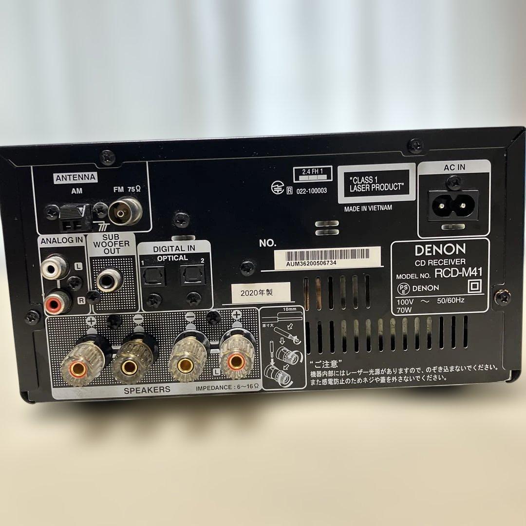 DENON CDレシーバー RCD-M41K 整備動作品 2020年製