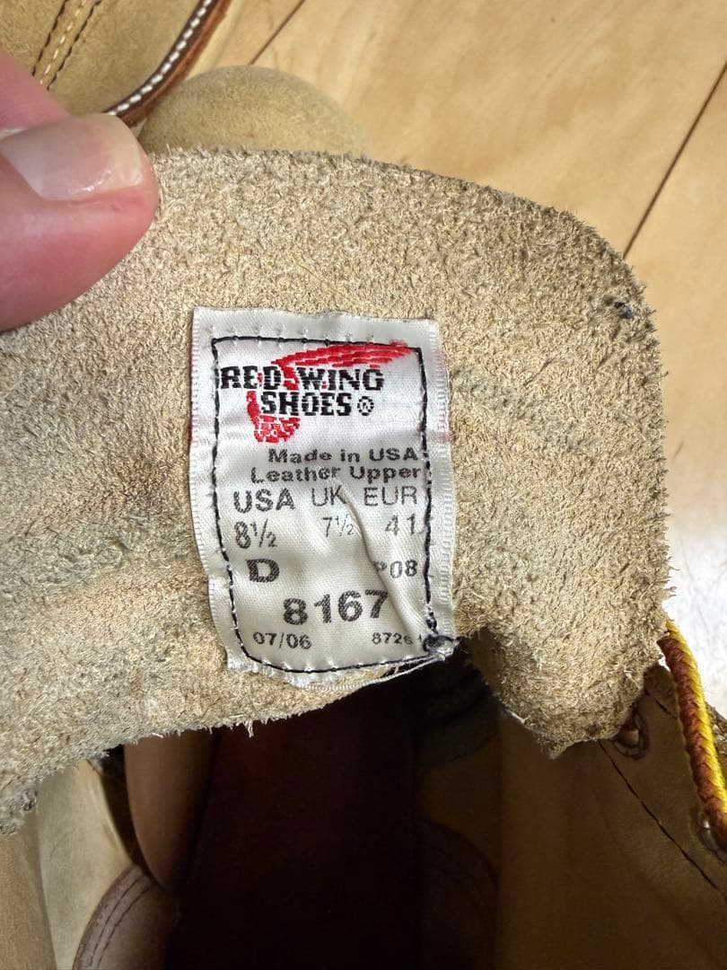 レッドウィング　クラシックラウンド　8 1/2 27cm