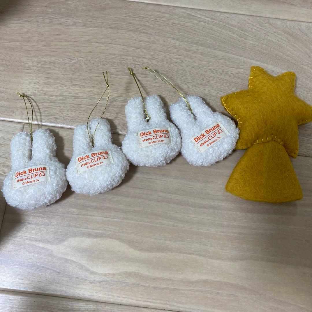 ミッフィークリスマスオーナメントセット