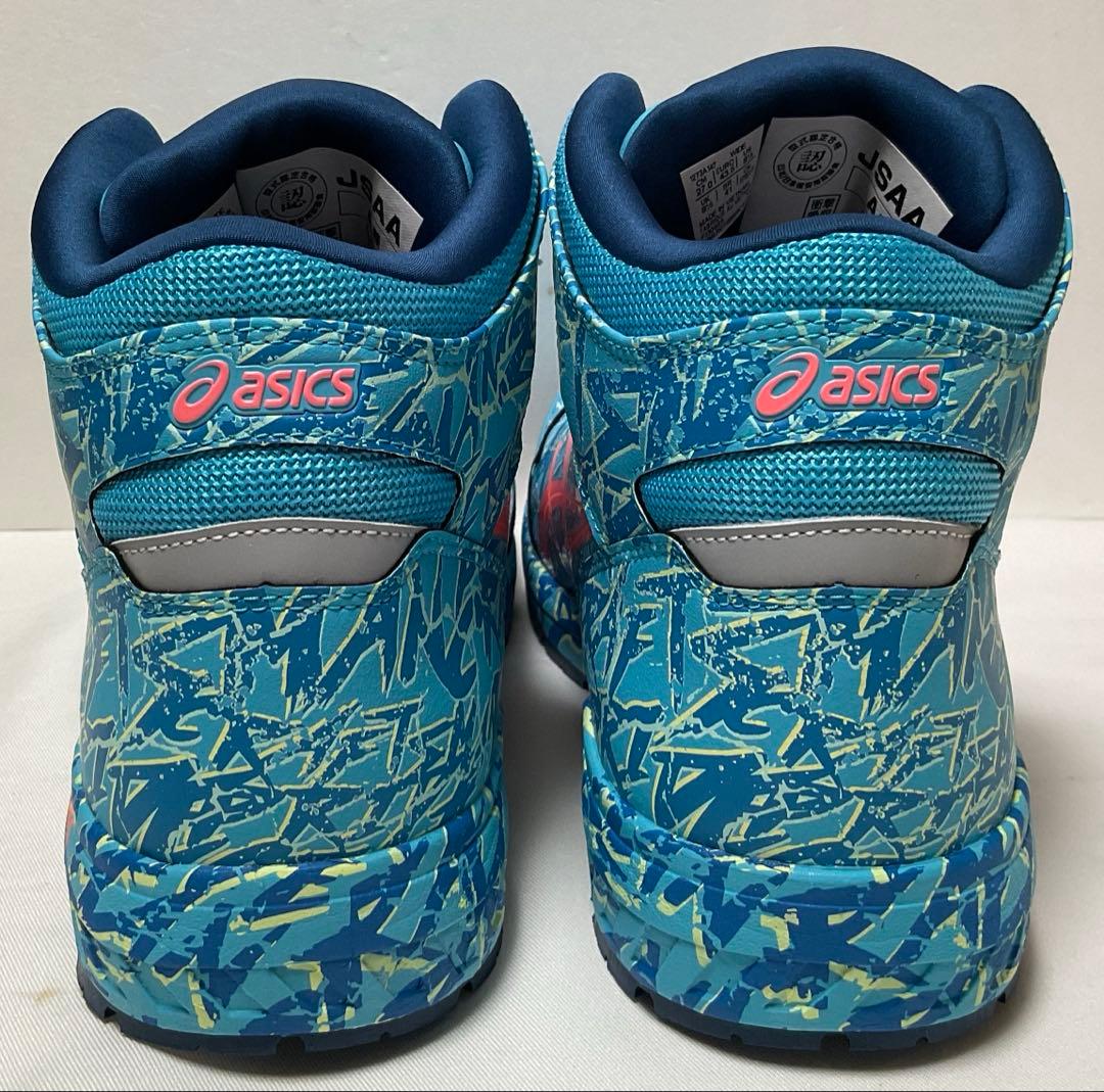 ⑦アシックス安全靴限定色 ウィンジョブ CP304BOA MAGMA27.0cm