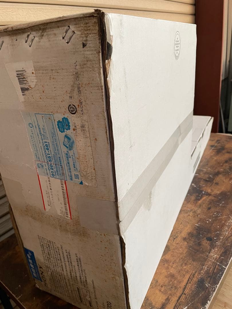 sony サウンドバー　HT-G700 未開封