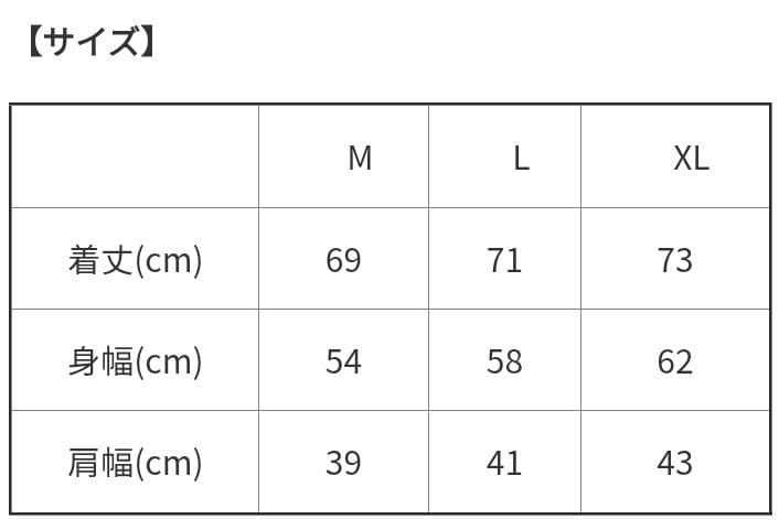 キムタク着 ハイドアンドシーク カモ ジップ ワーク ベスト GDC