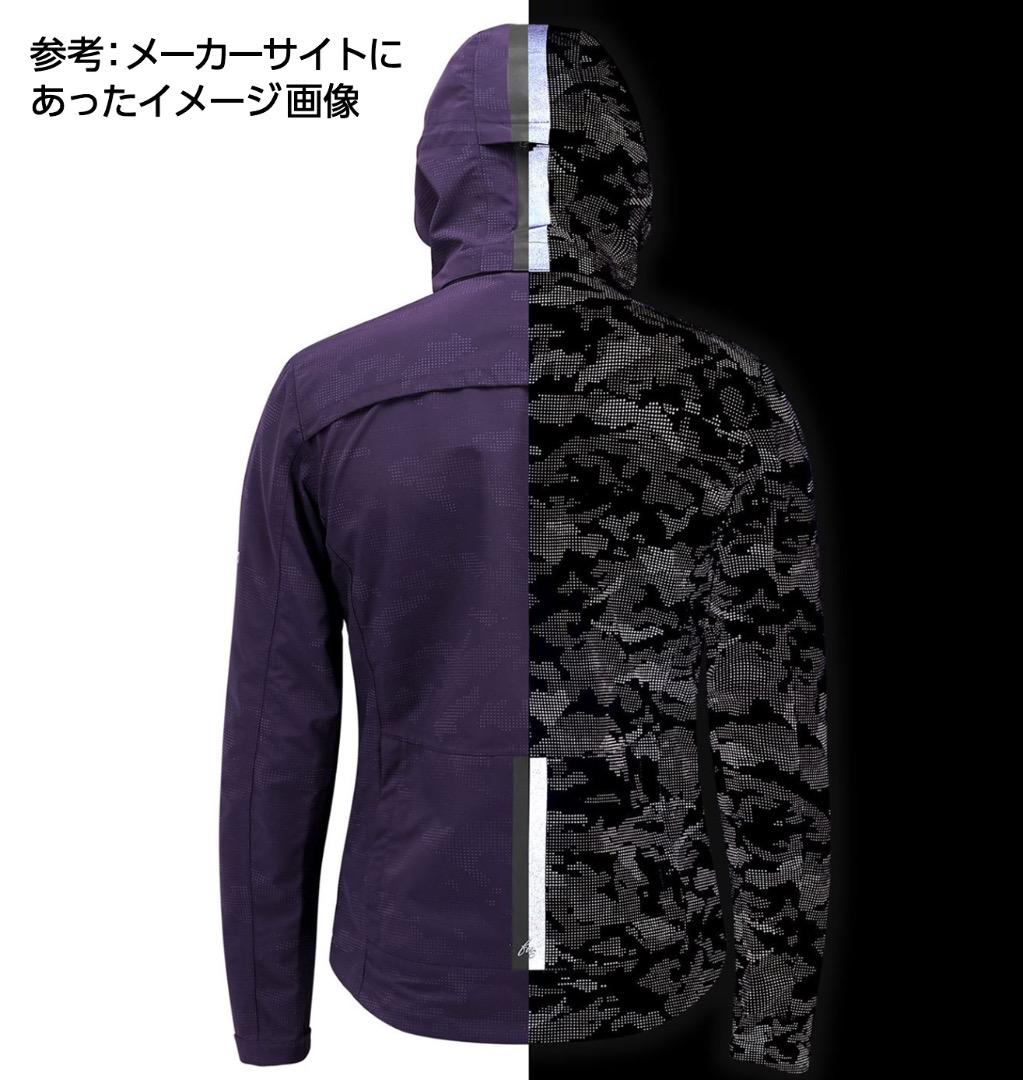 迷彩柄が反射 防水ジャケット リフレクティブ Womens S〜M 未使用