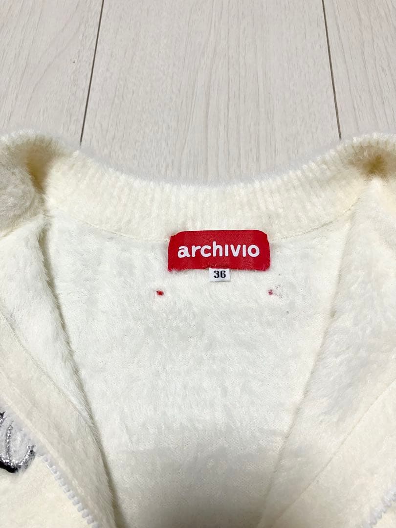 【超美品】アルチビオ シャギーニットジャケット ロゴ 2023秋冬 サイズ36