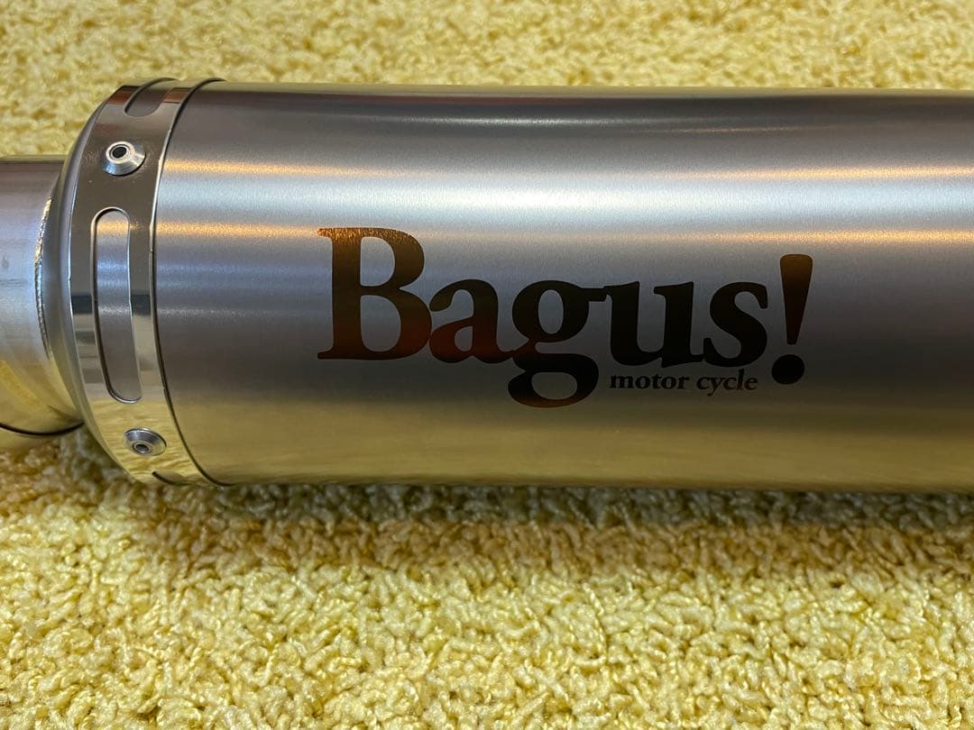 Bagus! サイレンサー60.5パイ