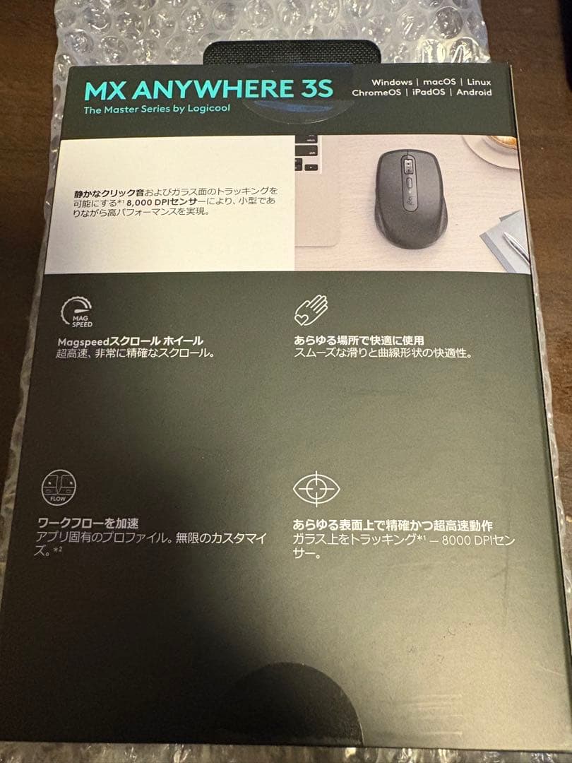 【新品未開封品】MX anywhere 3s