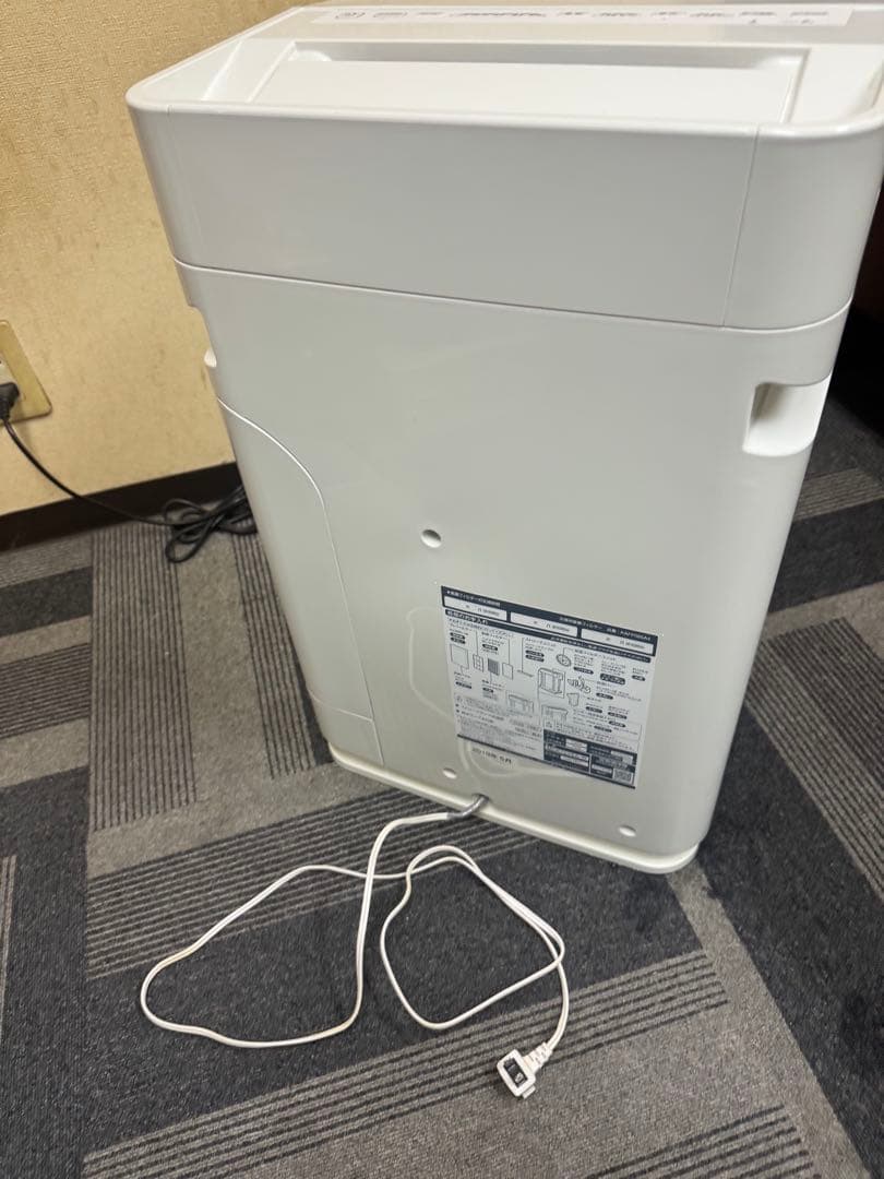 DAIKIN 空気清浄機 KAFP085A4