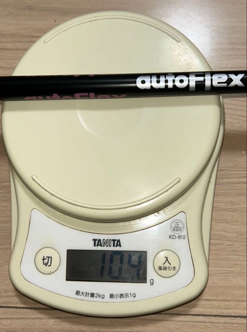 オートフレックスSF405autoFlex シャフト コブラスリーブ　ドライバー