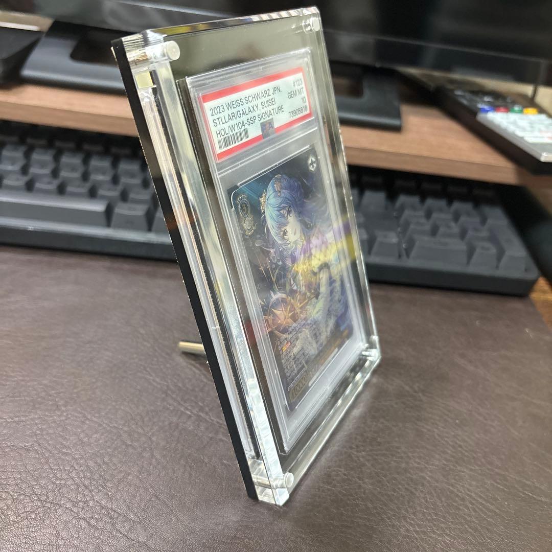 stellar into the galaxy 星街すいせい ssp ケース付き