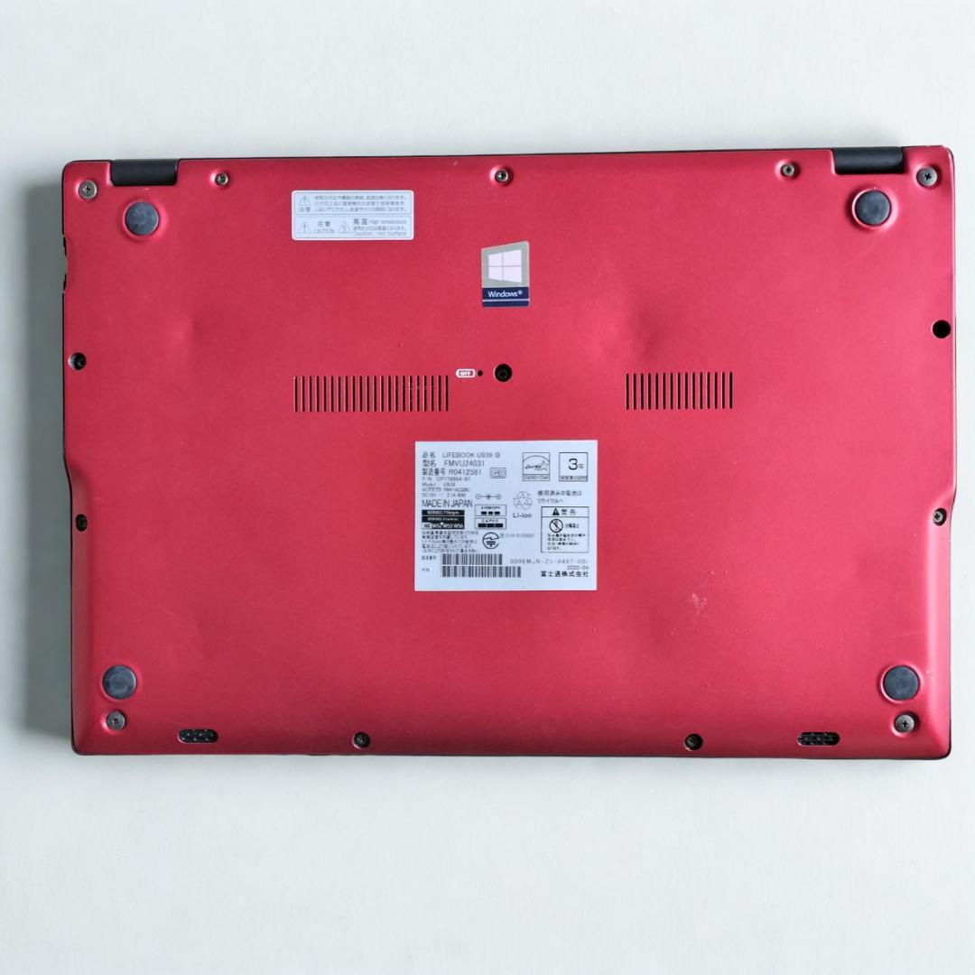 【おしゃれ】♥富士通 LIFEBOOK 第8世代Core i5 赤 軽量 人気