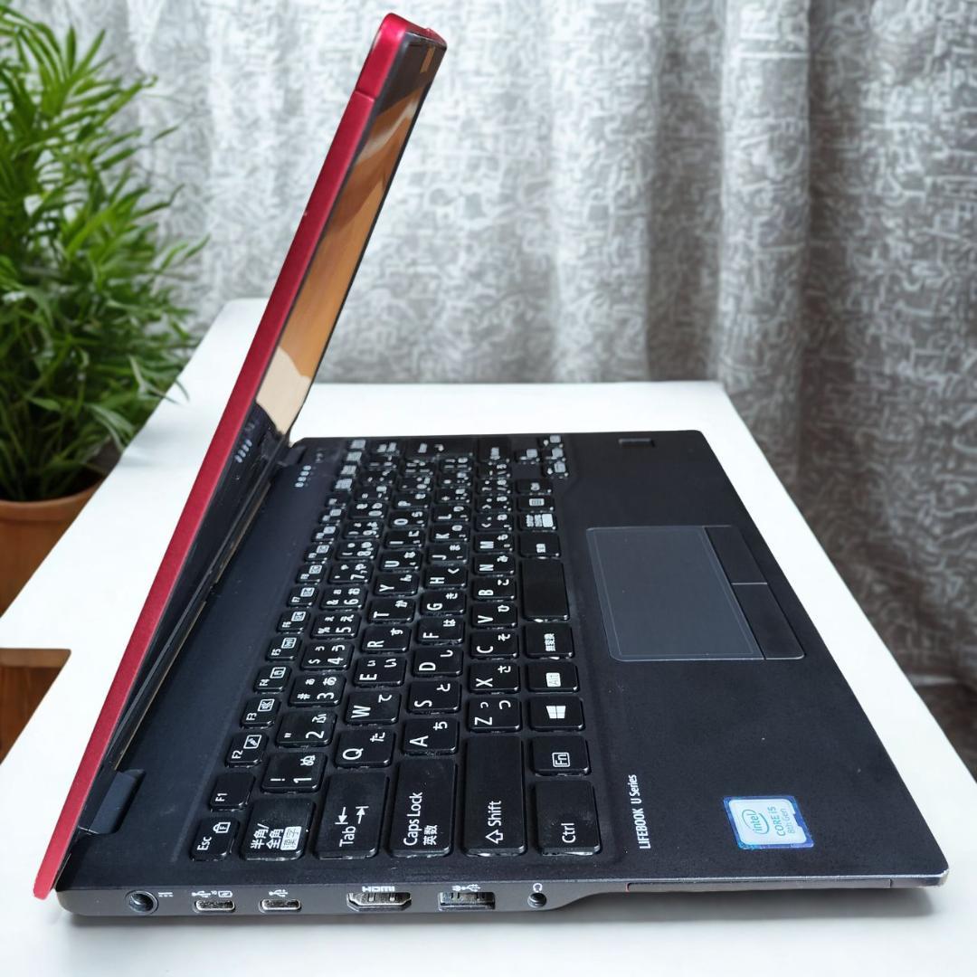 【おしゃれ】♥富士通 LIFEBOOK 第8世代Core i5 赤 軽量 人気