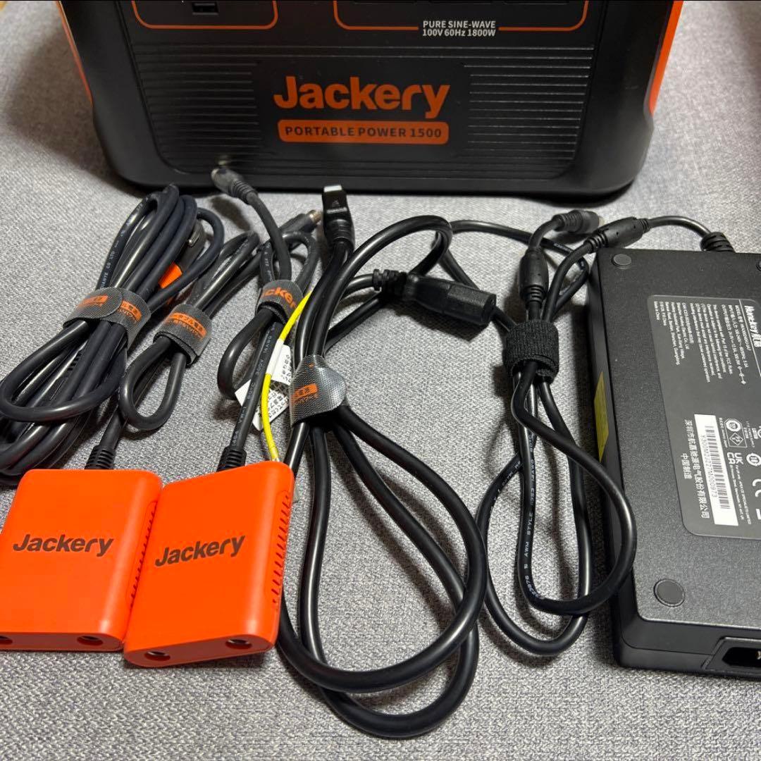 ジャクリ　Jackery ポータブル電源　1500