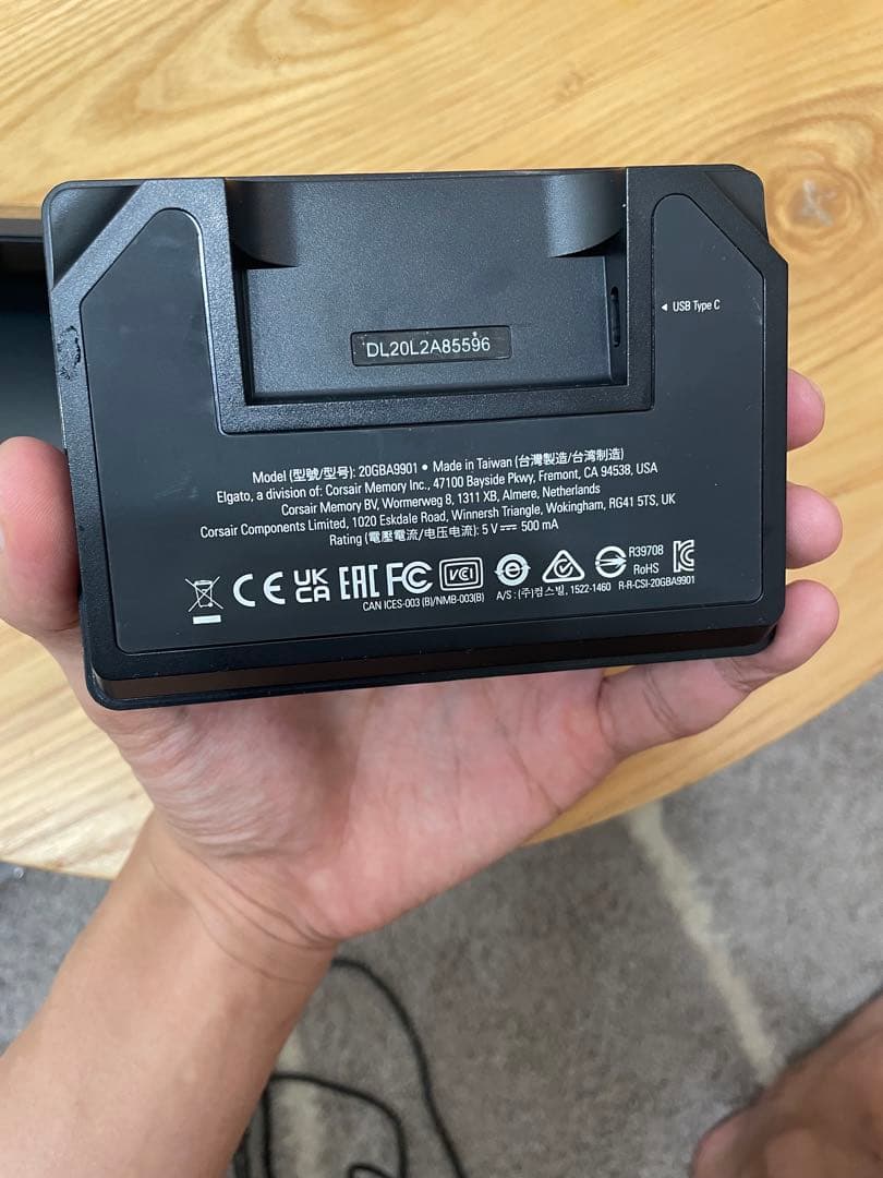 Elgato STREAM DECK 15ボタン