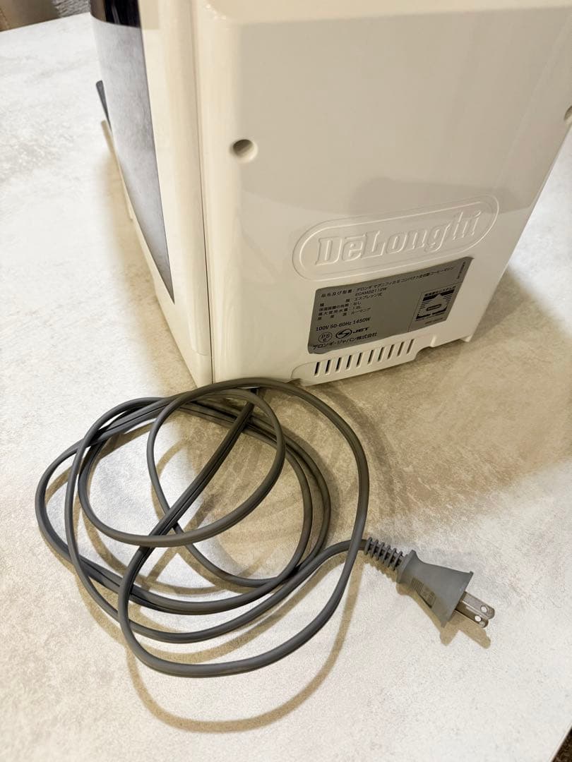 drmam　デロンギ マグニフィカS ECAM22112W ホワイト