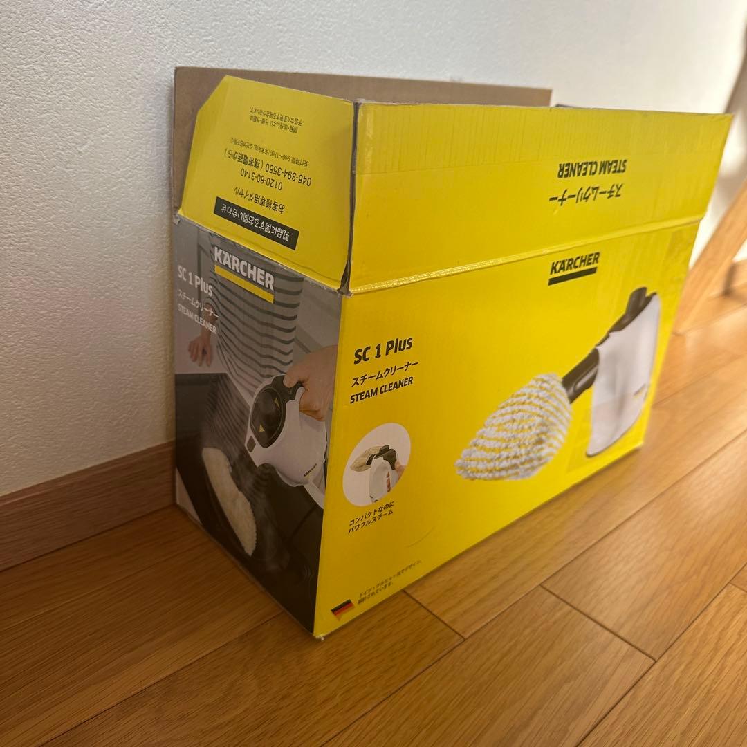 【未使用品】ケルヒャー／スチームクリーナー （SC 1 Plus）