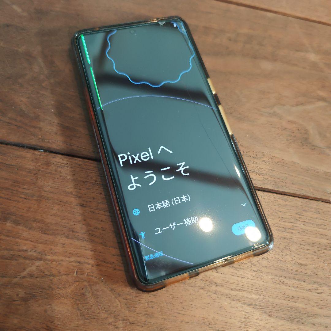 Google Pixel 7 Pro 本体 液晶故障ジャンク