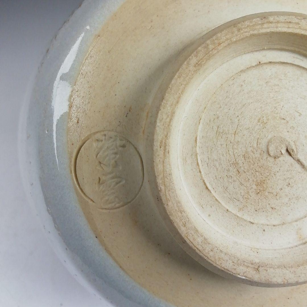 Ｔ９１７　茶碗　『失透釉　柚子文』『橋本紫雲 造』　共箱　抹茶碗　茶道具