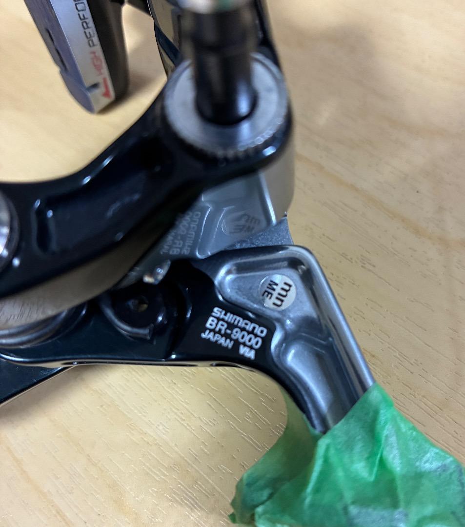 shimano Dura-Ace BR-9000 フロント美品！