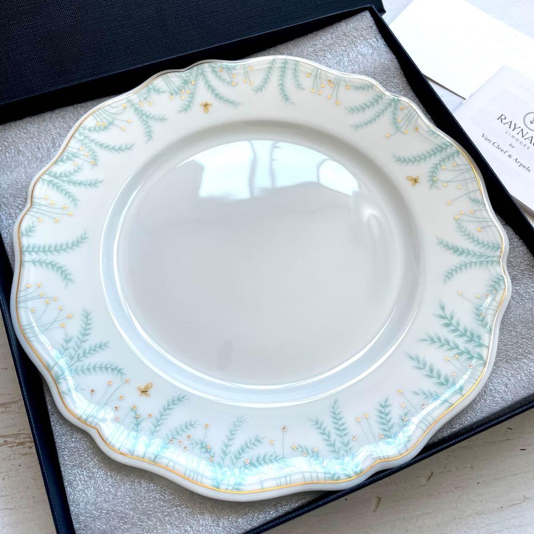 ヴァンクリーフ&アーペル レイノー リモージ2024 顧客限定品プレート２枚