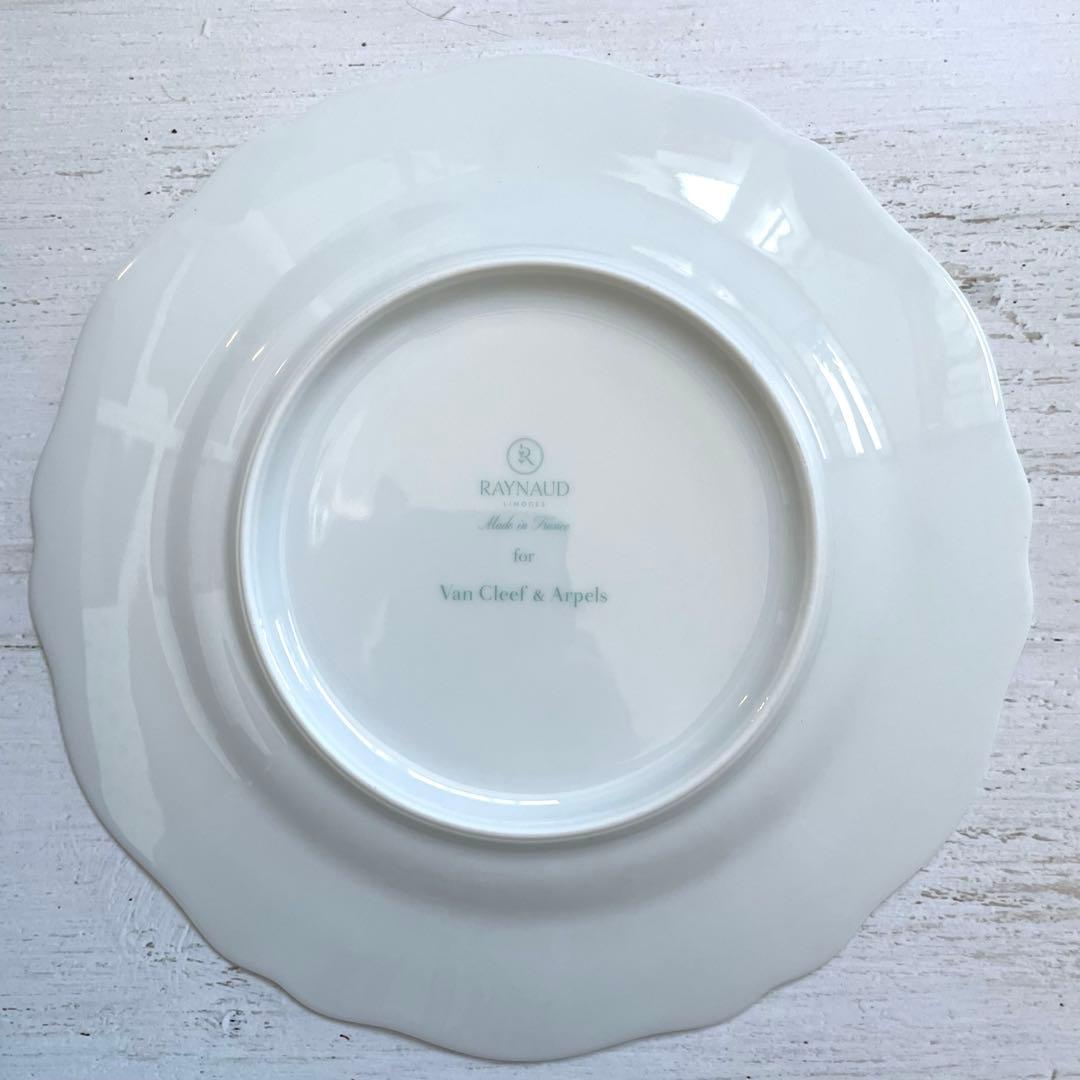 ヴァンクリーフ&アーペル レイノー リモージ2024 顧客限定品プレート２枚