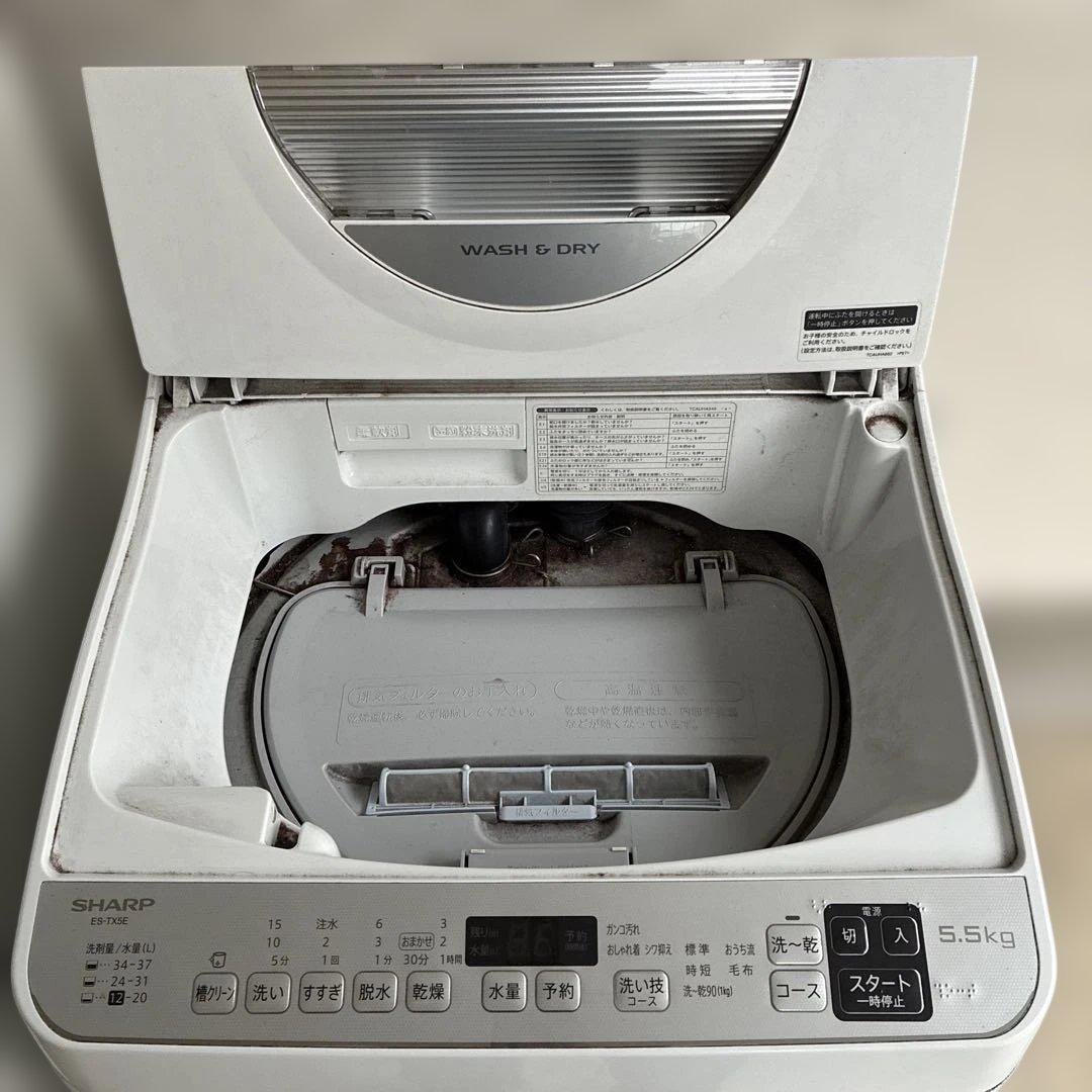 【年内購入の場合、価格交渉可能】 シャープ乾燥機能付き洗濯機