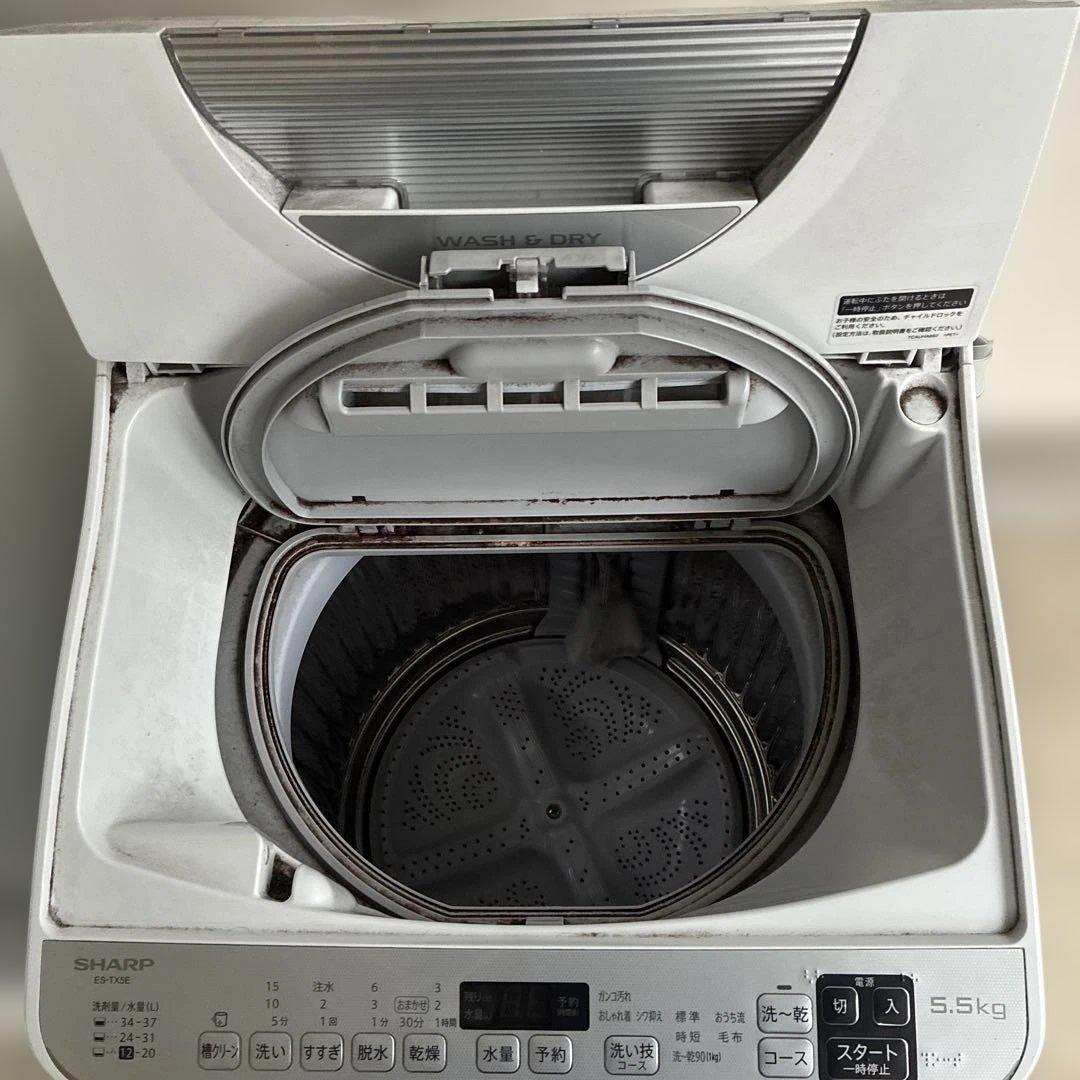 【年内購入の場合、価格交渉可能】 シャープ乾燥機能付き洗濯機